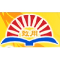 Chih Yung Senior High School logo - Similar company to Footsie 101