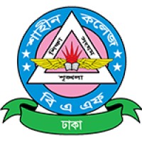 Baf Shaheen College Dhaka
