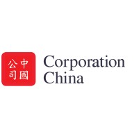 Corporation China Investment Group logo - Similar company to Sustainable Relationship Partners