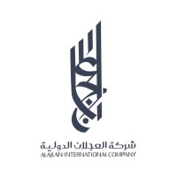 Alajlan Int Company logo - Similar company to Alryada Aleulya Limited Trading Company #Aaltc