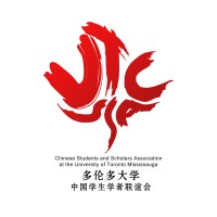 Utmcssa