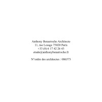Anthony Benarroche Architecte logo - Similar company to Hila Zaguri - Connecting Hr