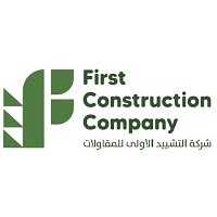 SaudiFcc logo - Similar company to Space Studio®