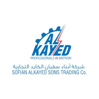 Alkayedmotion