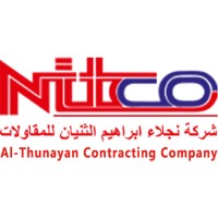 Najla Ibrahim Al-Thunayan Co Ltd logo - Similar company to Tesk Mena