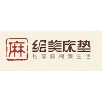 Hume Furniture Industries Sdn Bhd
