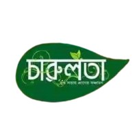 Charulata (চারুলতা) logo - Similar company to Majlis Perwakilan Pelajar - Universiti Teknologi Malaysia