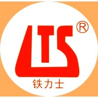 Shandong Hongda Heavy Industry Mechanical Manufacture Co., LTD