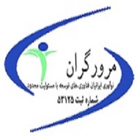 Moroorgaran logo - Similar company to Technic Sanat Rubber Supplier