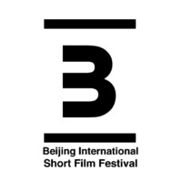 Beijing International Short Film Festival