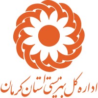 اداره کل بهزیستی استان کرمان logo - Similar company to Awan Holding