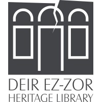 Deir Ez-Zor Heritage Library logo - Similar company to Studio Ageli Ltd