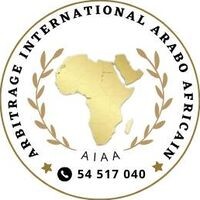 Arbitrage International Arabo Africain - التحكيم العربي الأفريقي الدولي logo - Similar company to International Court Of Mediation & Arbitration  