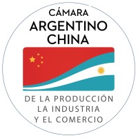 Camara Argentino China 阿根廷中国商会 logo - Similar company to Cámara De Comercio De Guangdong En Argentina