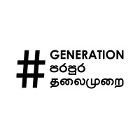 Hashtag Generation logo - Similar company to India Ghost Project