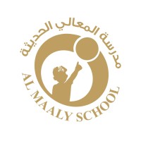 مدارس المعالي | Almaaly Schools logo - Similar company to Libya Schools Debates Union