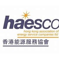 HAESCO logo - Similar company to Mtech Engineering Co.,Ltd.