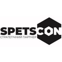 Spetscon logo - Similar company to Spetscon