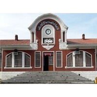 Shahid Beheshti High School