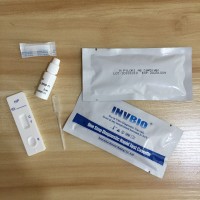 High quality medical IVD rapid test kit logo - Similar company to Dmx Rapid Test