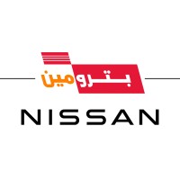 Petromin Nissan Official logo - Similar company to Petrominit!