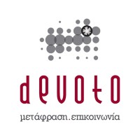 μετάφραση │ επικοινωνία │ devoto logo - Similar company to Iac Villa Devoto