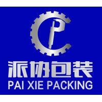 China bottle water filling machine manufacturers|Mineral Water Filling Machine 1000 Bottle Per Hour logo - Similar company to U Tech Filling Machinery