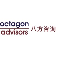 Octagon Advisors logo - Similar company to Pattimura University