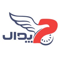 Pedall.ir logo - Similar company to Dolfinvest | دلفینوست