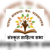 Sanskrit Sahitya Sabha logo - Similar company to Sanskrit And Pali Languages