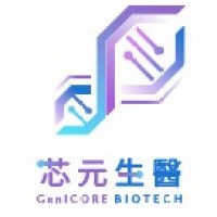 芯元生醫 Genicore Biotech logo - Similar company to Bertec Enterprise Co., Ltd.