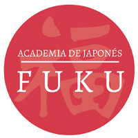 FUKU | 福 logo - Similar company to Asociación Mexicana Del Idioma Japonés - メキシコ日本語教師会
