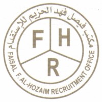 Faisal Fahad Al Hozaim Recruitment logo - Similar company to Sr Digital Consultancy