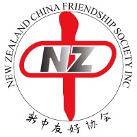 New Zealand China Friendship Society Auckland Branch logo - Similar company to Bai Xiao Technologies (Beijing) Co., Ltd.