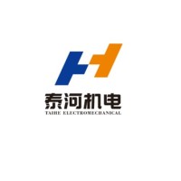 Hangzhou Taihe Electromechanical Engineering Co Ltd
