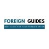 Foreign Guides logo - Similar company to Uniwise Global