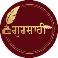 Gurshaahi Foundation logo - Similar company to Now Collective