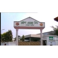 Pran Agro Limited logo - Similar company to Krishibid Group