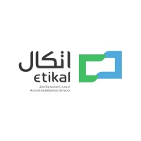 اتكال | Etikal logo - Similar company to محاسبكم
