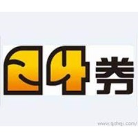 24Quan logo - Similar company to Nosh Simple