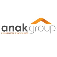 Anak Group קבוצת ענק logo - Similar company to ל. אפרים תכנון מעטפת אלומיניום