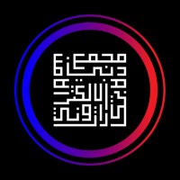 Dubai Cyber Innovation Park logo - Similar company to Computech Engineers