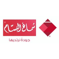Mohammed S. AlAjlan Sons Co. - Shemagh AlBassam logo - Similar company to Giga