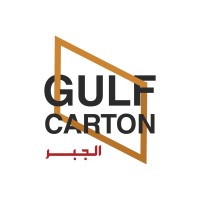Gulf Carton Factory Company logo - Similar company to Kayan | كيان