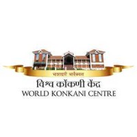 World Konkani Centre logo - Similar company to Startup Ignition Cell