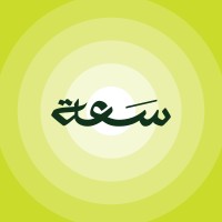 بودكاست سَعة logo - Similar company to Elm Alheal Podcast | بودكاست علم الحيل