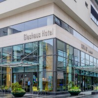 Glashaus Hotel logo - Similar company to Glashaus Hotel