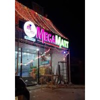 Bhalwal Mega Mart logo - Similar company to Hyperbeing