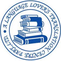 A Language Lover's Translation Centre logo - Similar company to One Language Pte Ltd