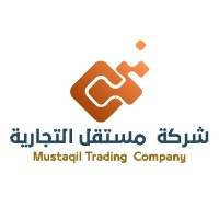 Mustaqil Trading Company logo - Similar company to Elite Triangle Company